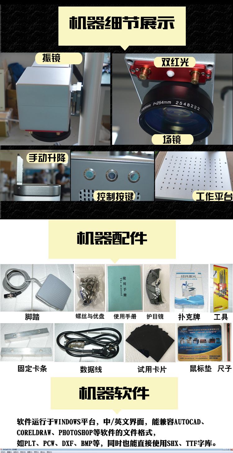 聊城360网站(360浏览器在线浏览)