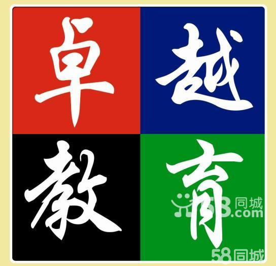 聊城wap网站制作(wap网站html5)