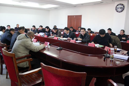 聊城市环境保护厅网站(聊城公共资源交易中心)”