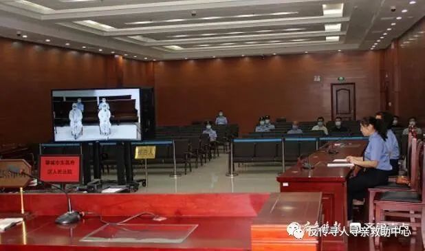 聊城市东昌府区人民法院网站(山东法院网上立案平台)