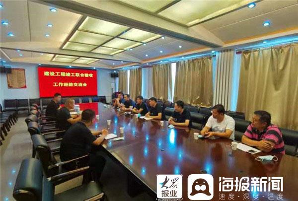 聊城市东阿县电视台网站(山东教育电视台直播)”