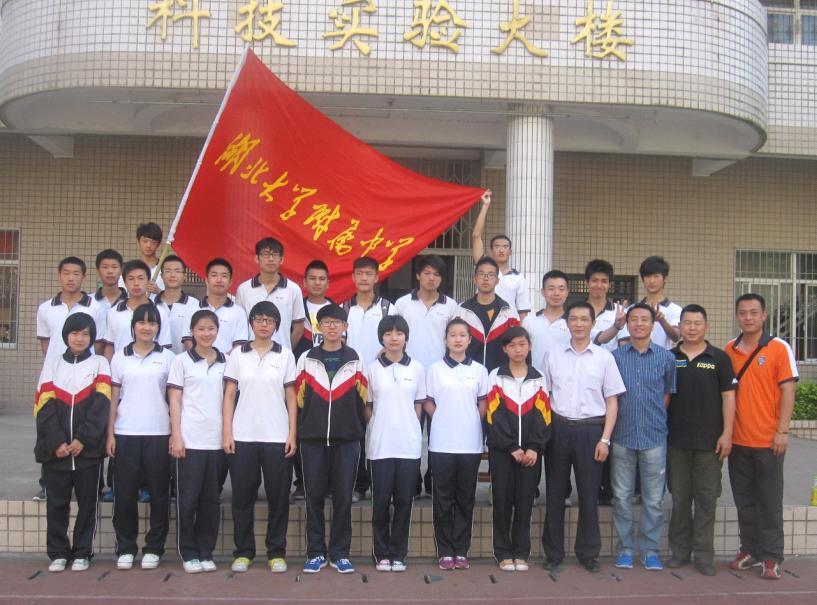 聊城市第三中学网站(聊城三中收费标准)