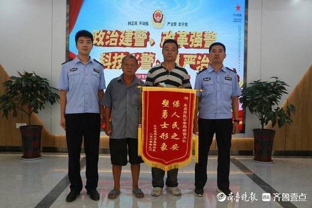 聊城营销型网站优化公司(聊城SEO整站优化哪家便宜)”