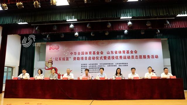 聊城小语种网站建设(聊城建网站)