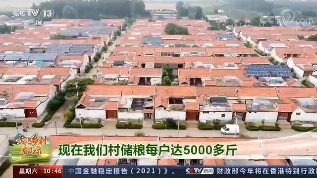 天津聊城火车票时刻表查询网站(聊城到北京的火车票时刻表查询)