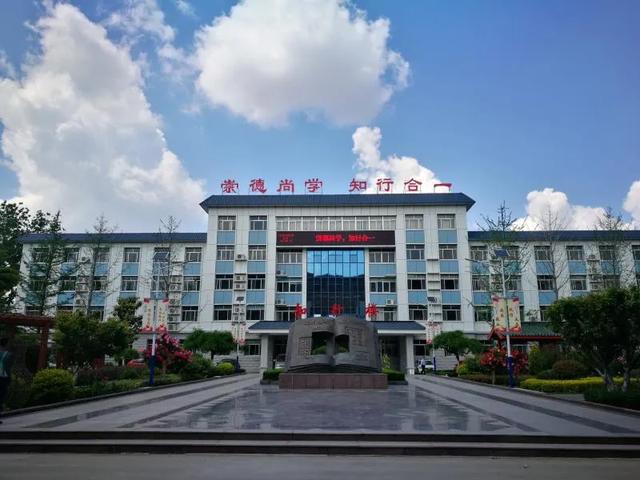 聊城三中网站成绩查询(聊城市第一中学)”