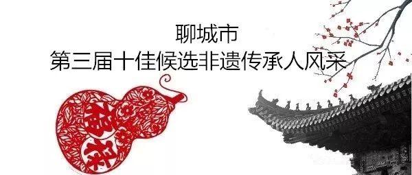 聊城ppt制作网站(怎么做ppt详细步骤)”