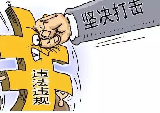 聊城纪检委网站屠学仁(湖北省纪检监察厅网站)