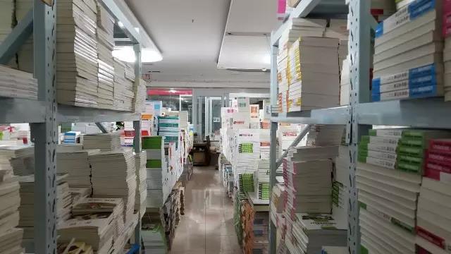 聊城鲁西图书城网站(当当书城)