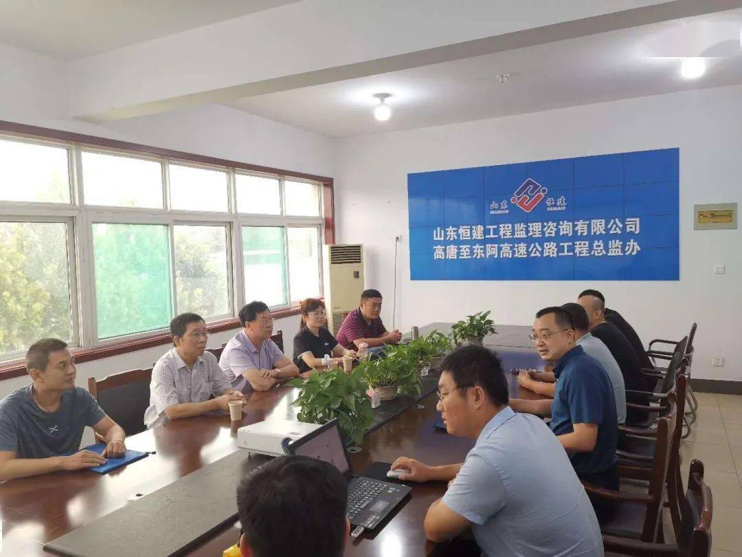 聊城市运管局网站的简单介绍”