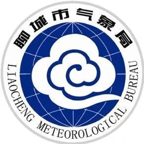 聊城市气象台网站(中国气象台网站官网)”