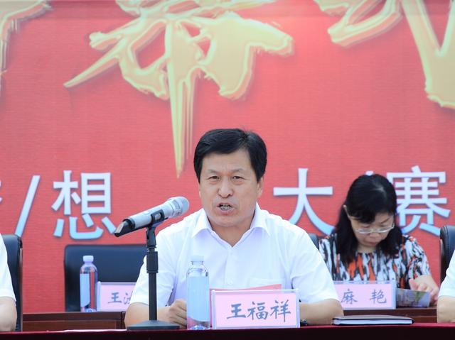 聊城职业技能大赛关方网站(山东职业院校技能大赛聊城高级商贸)”