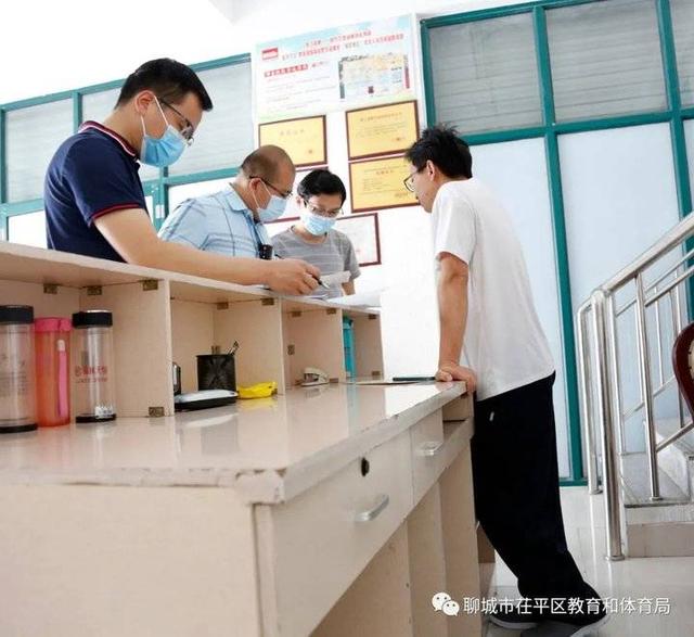 聊城质量检测中心网站(聊城特种设备检测中心电话)
