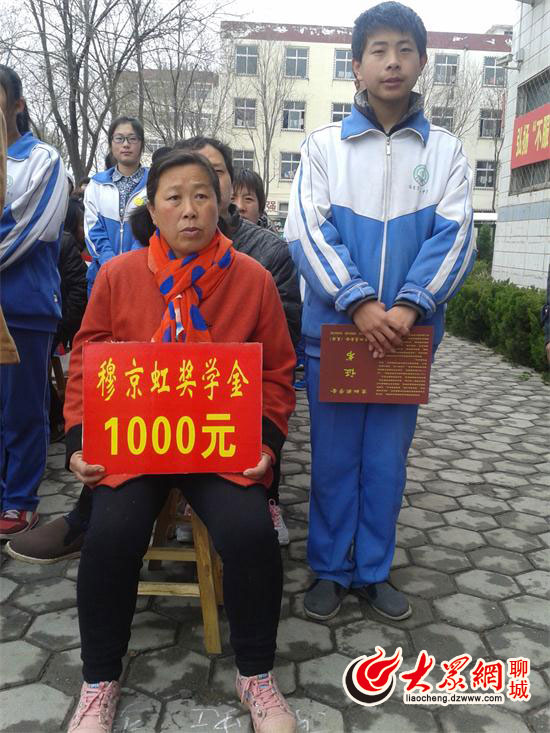 聊城第六中学网站(聊城第六中学官网)