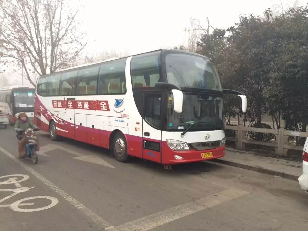 聊城西客站网站(聊城到济南西客站要多久)