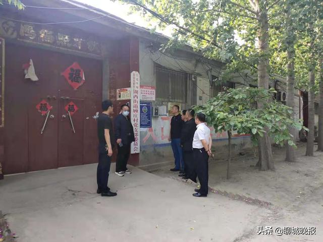 山东聊城国土资源局网站(聊城国土资源局电话)