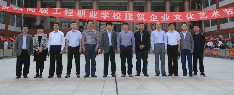 聊城技术学院官方网站(宜春职业技术学院官方网站)”