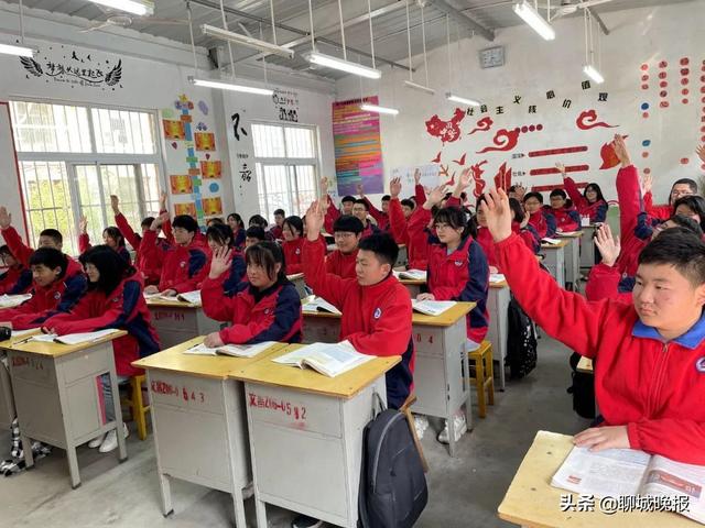聊城市高中期末成绩查询网站(期末成绩查询入口2021高中)