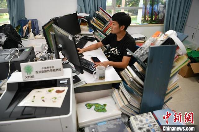 聊城环境保护局官网站(温州市环境保护局官网站)