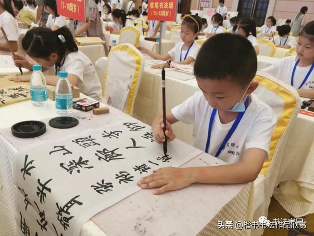 聊城市书法家网站书法考级表(中国书法家协会书法考级中心)