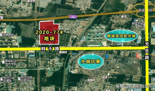 聊城土地网站(聊城最新成交的土地)”