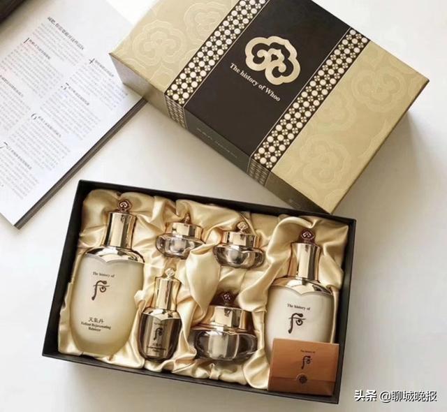 关于聊城商城网站价格的信息