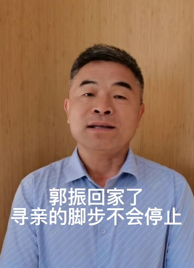 聊城红盾信息网网站(聊城红盾信息网登录)”