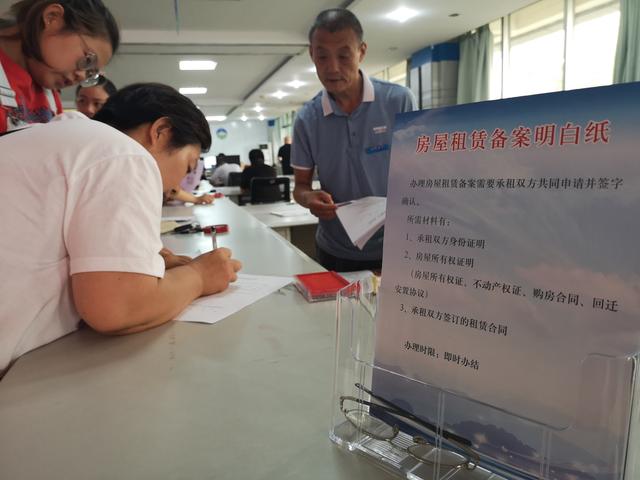 聊城住房和城乡建设委员会官方网站(银川市住房和城乡建设委员会官方网站)”