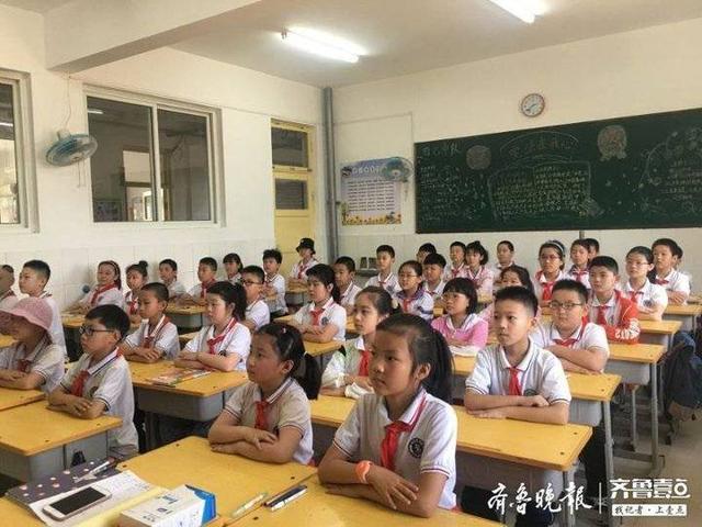 聊城东关民族小学网站(聊城东关民族小学美篇)