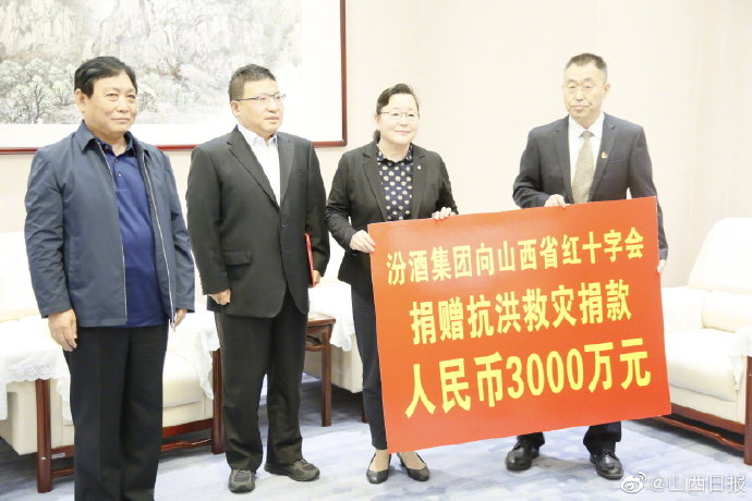 聊城市红十字会网站(连云港市红十字会网站)”