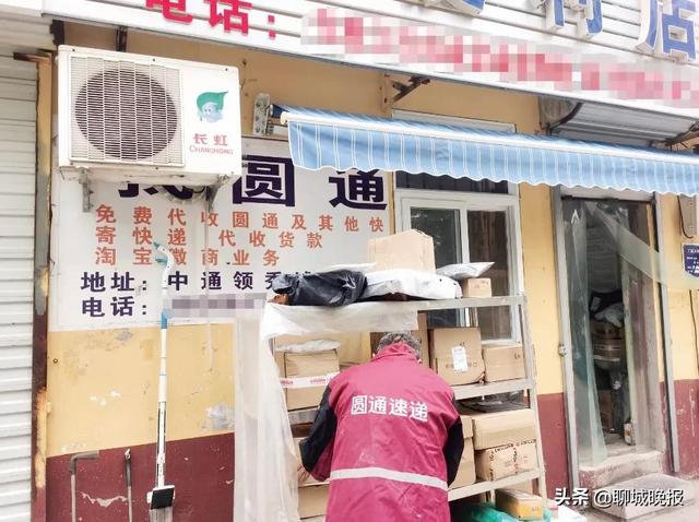 聊城网站优化多少钱(长春网站优化多少钱)”