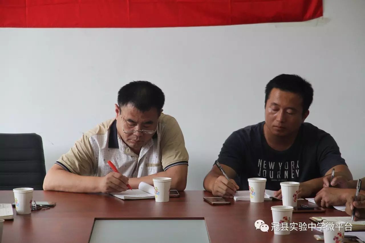 聊城冠县教育局网站(冠县教育局投诉电话是多少)”