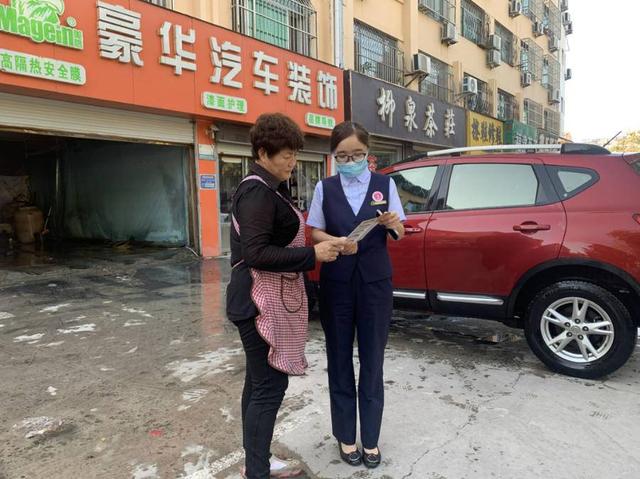 聊城开发区邮政储蓄支行网站(中国邮政储蓄银行道义开发区支行)”