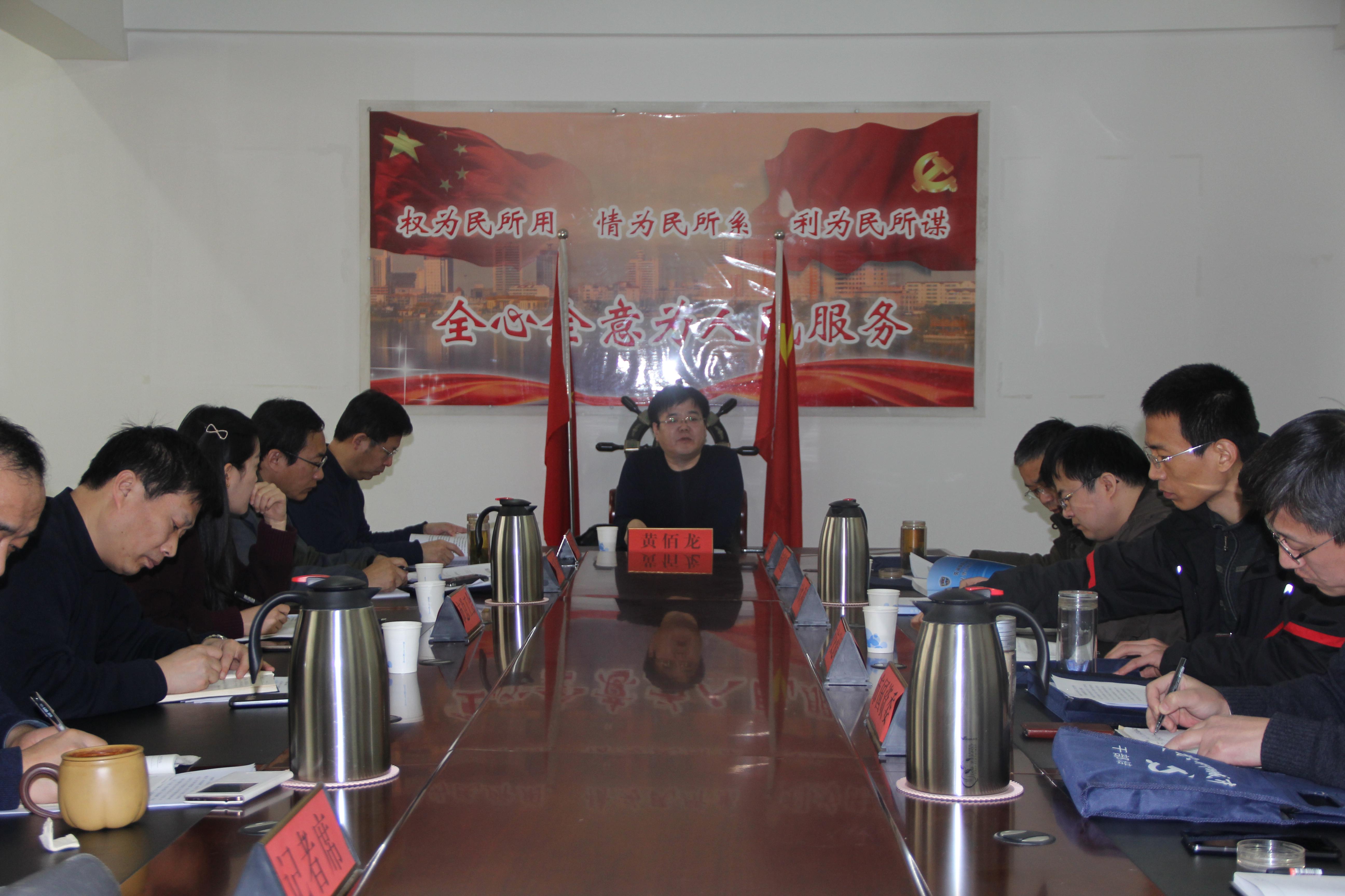 聊城市监察网站(聊城市监察委员会电话)”
