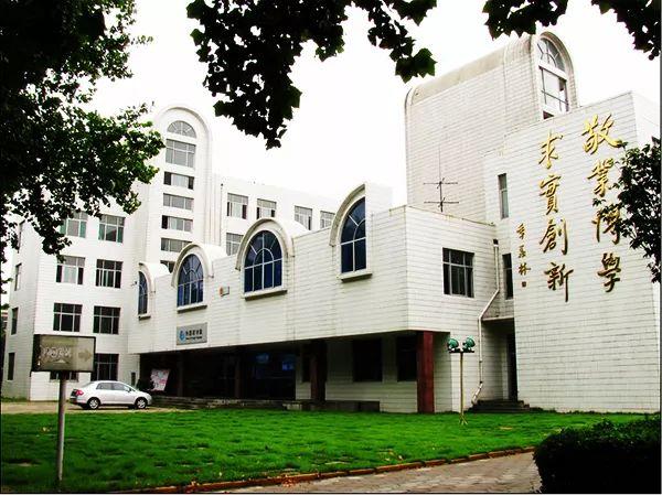 聊城大学教育科学学院网站(聊城大学物理科学与信息工程学院)
