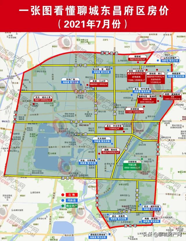 聊城房产网站大全(杭州市房产网站大全)”