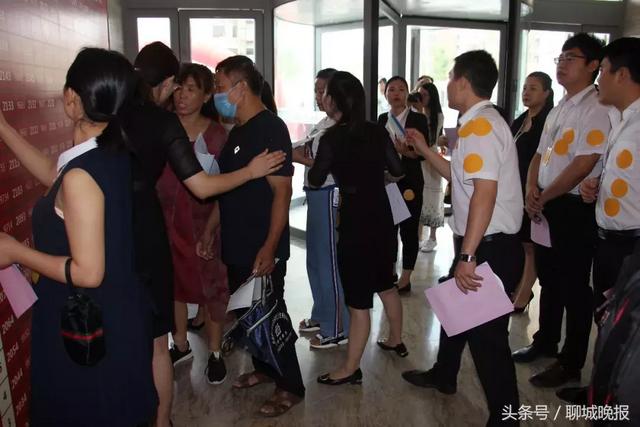 聊城华建网站(聊城华建资金链)