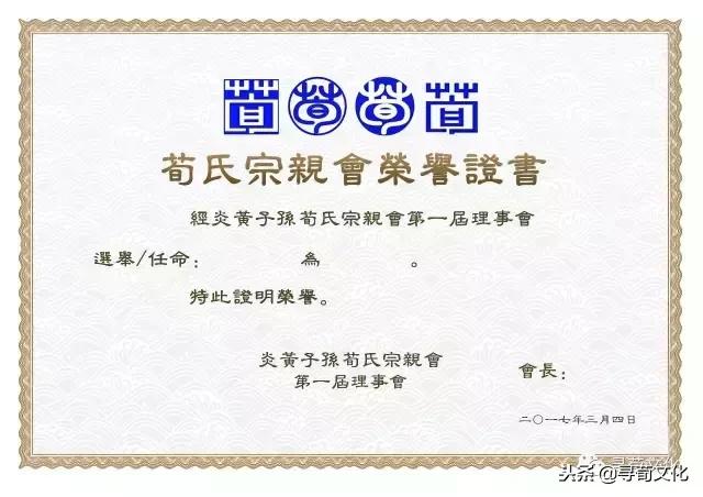 聊城窦余昌鸽舍网站(聊城市中医院许振亚)