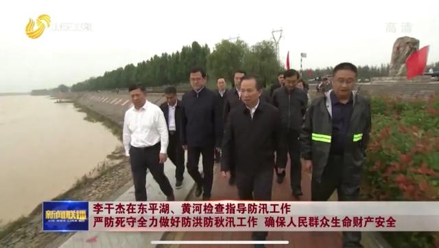 聊城网站关键词优化哪家便宜(seo是关键词优化推广费seo)
