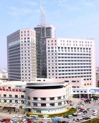 聊城市医院招标网站首页(聊城市公共信息平台)