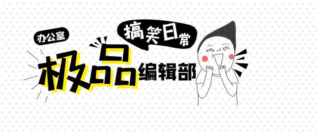 山东省聊城市东昌府区政府网站(聊城市东昌府区穷吗)