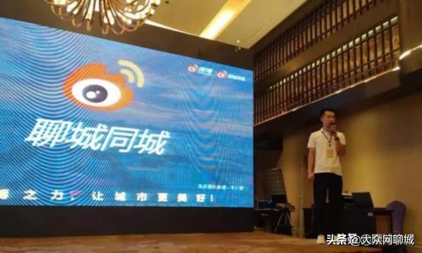 优质的聊城网站优化(聊城网站设计制作)