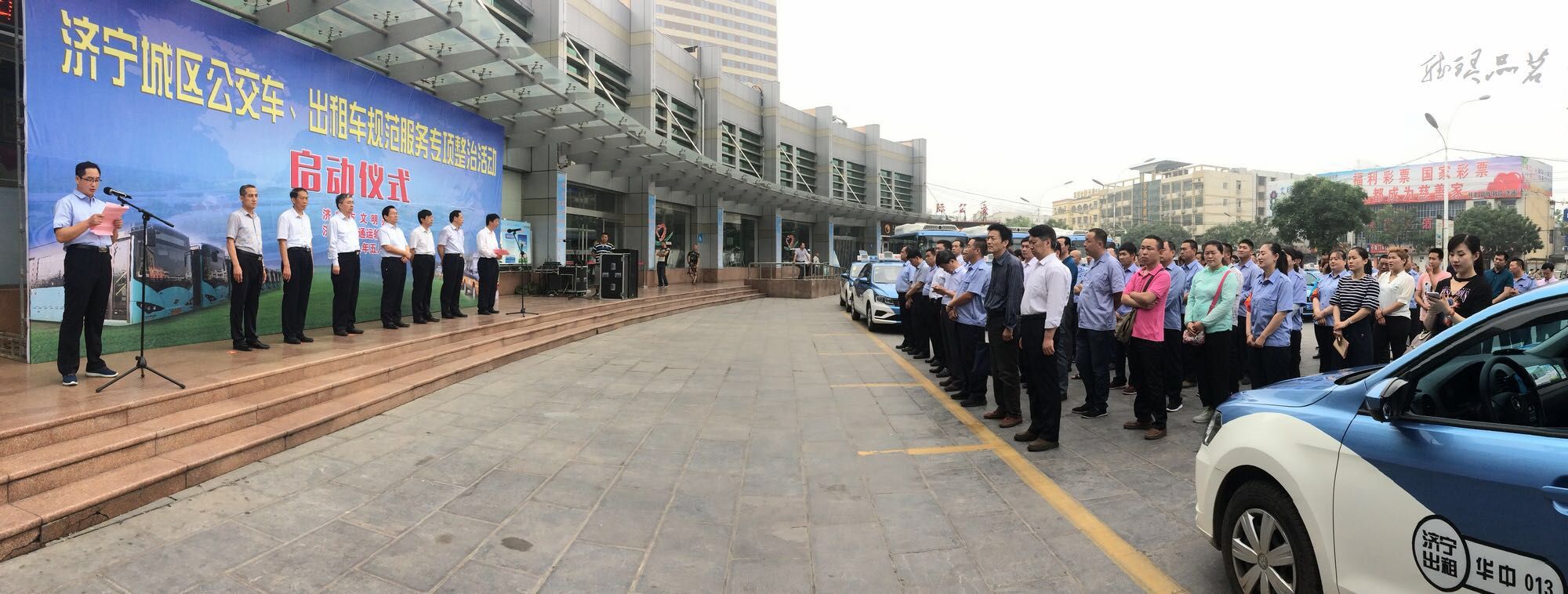 聊城运政信息网官网网站怎么关闭了(全国道路运输资格证查询)