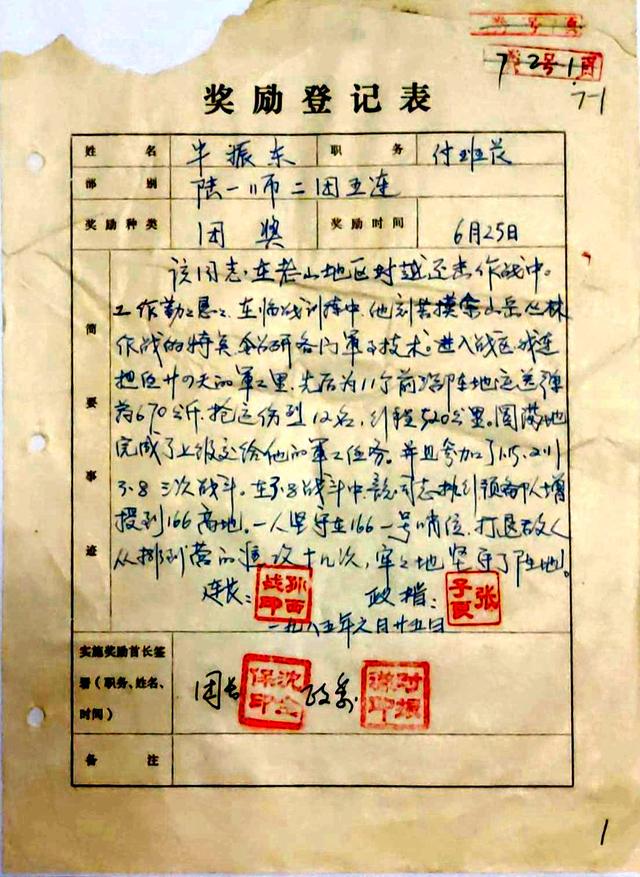 聊城市电业局网站(聊城电业局服务大厅)