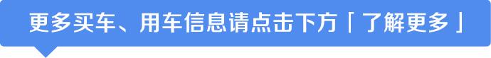 聊城易车网官方网站(聊城最大的汽车销售城)