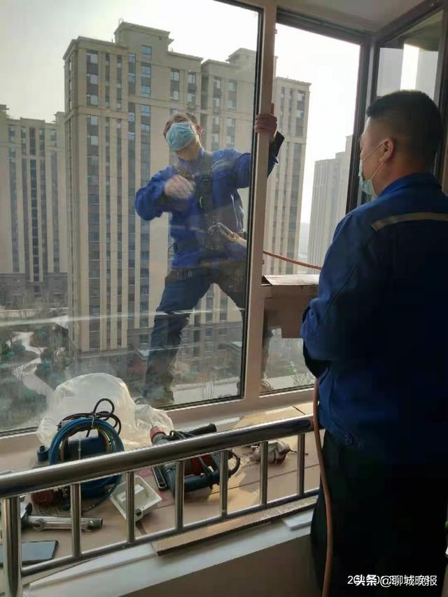 聊城网站建设售后服务(聊城网站建设哪家便宜)