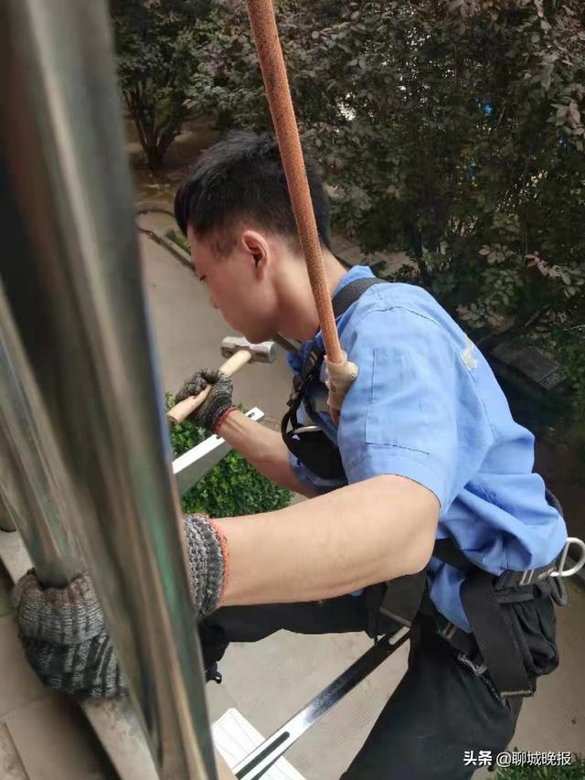 聊城网站建设售后服务(聊城网站建设哪家便宜)