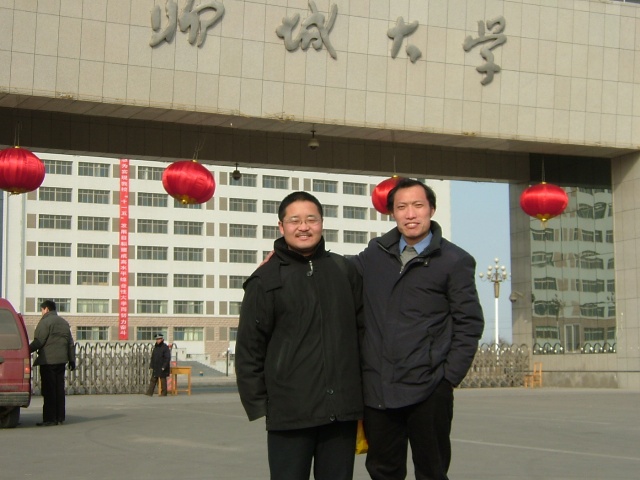 聊城工业学院的网站(聊城工业学校)”