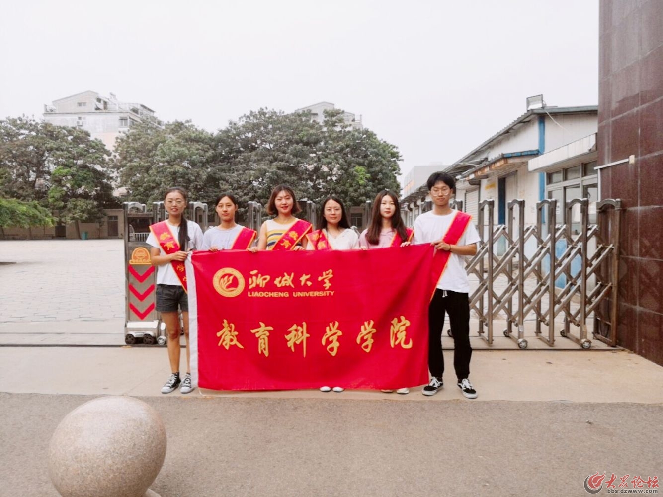 聊城特教学校网站(特殊教育学校哪里好)”