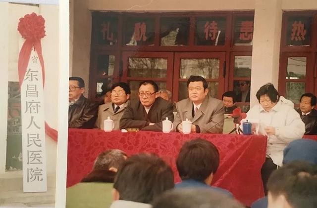 聊城东昌府区人民医院网站(聊城王令喜中医院)